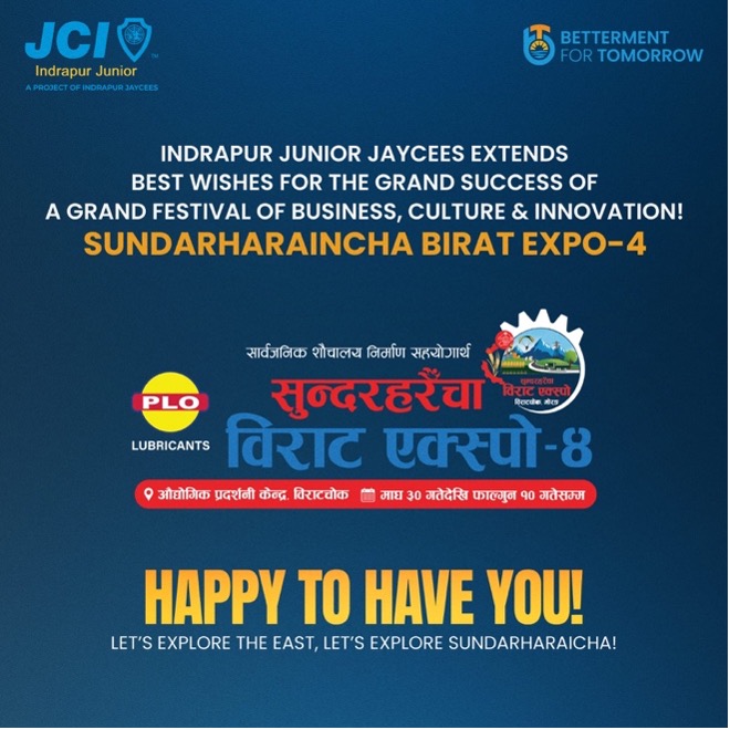 Sundarharaincha Birat Expo - 04